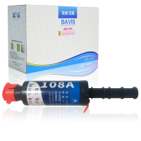 皇者.巴威 硒鼓 惠普HP NS1020W粉盒 个
