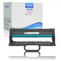 皇者.巴威 硒鼓/墨粉盒 联想LD230S鼓架 个