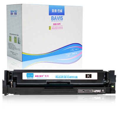 皇者.巴威 硒鼓 惠普HP M252DW 黑/个