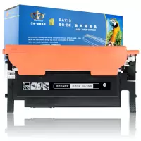 皇者.巴威 硒鼓/墨粉盒 联想CS1831 CS1831W LT1821K粉盒 黑/个