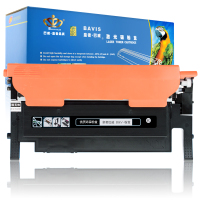 皇者.巴威 硒鼓/墨粉盒 联想CS1821 CS1821W CM7110W粉盒 黑/个