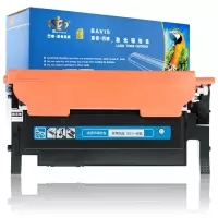 皇者.巴威 硒鼓/墨粉盒 联想CS1821 CS1821W CM7110W粉盒 蓝/个