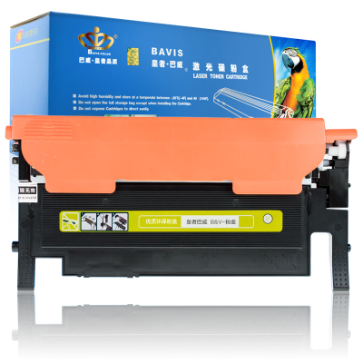 皇者.巴威 硒鼓/墨粉盒 联想CS1831 CS1831W LT1821Y粉盒 黄/个