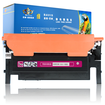皇者.巴威 硒鼓/墨粉盒 联想CS1831 CS1831W LT1821M粉盒 红/个