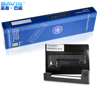 皇者.巴威 色带ERC-09爱普生EPSON ERC-80色带架/个