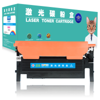 皇者.巴威 硒鼓/墨粉盒 CM7110W粉盒 黑/个