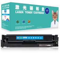皇者.巴威 硒鼓LBP623Cdw黑 个