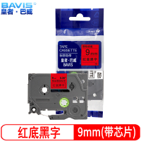 皇者.巴威 标签色带 兄弟TZe-Z421 9mm 个