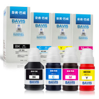皇者.巴威 墨水 009爱普生 L15158 L15168 L6578 L15188 套