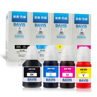 皇者.巴威 墨水 004爱普生L3151 L3153 L3166 L3163 L3168 套