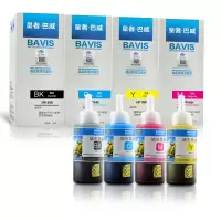 皇者.巴威 墨水672爱普生L363 L385 L383 L380 L485 L405 L310 套