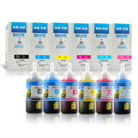 皇者.巴威 墨水 674 爱普生EPSON L801 L810 L1800 L805 L850 套