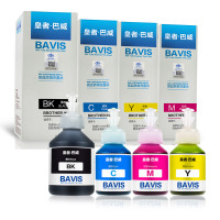 皇者.巴威 墨水 BT6009/5009 兄弟T700W T800W T810W T4500DW 套