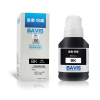 皇者.巴威 墨水 GI80佳能CANON G7080 G6080 G5080黑 支