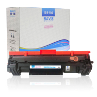 皇者.巴威 硒鼓 适用惠普HP137A 个