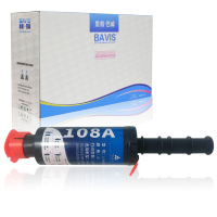 皇者.巴威 硒鼓 适用惠普HP NS1005W粉盒 个