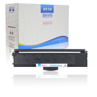 皇者.巴威 硒鼓/墨粉盒 适用联想LT330SH粉盒 个