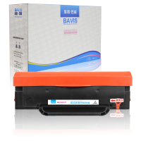 皇者.巴威 硒鼓 适用映普生ICSP YPS1022N 个