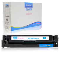 皇者.巴威 硒鼓 适用惠普HP M254dn蓝/个