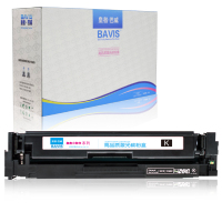 皇者.巴威 硒鼓 适用佳能CANON CRG055BK黑/个