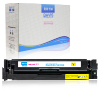 皇者.巴威 硒鼓 适用佳能CANON CRG055Y黄/个