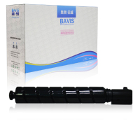 皇者.巴威 硒鼓 适用佳能CANON iR-C3120L红/个