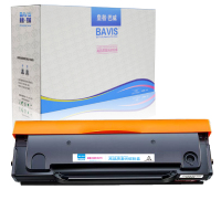 皇者.巴威 硒鼓 适用奔图PANTUM PD203T 个