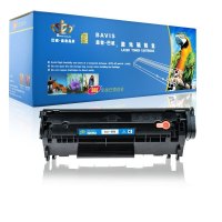 皇者.巴威 硒鼓12A适用惠普HP1020 1020Plus 2612A 支