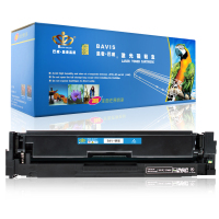 皇者.巴威 硒鼓CRG054适用佳能MF645Cx MF643Cdw黑色 支