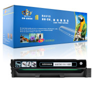 皇者.巴威 硒鼓CM1100DW适用奔图CP1100ADN CTL1100黑 支