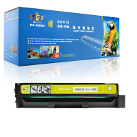 皇者.巴威 硒鼓CM1100DW适用奔图CP1100ADN CTL1100黄 支