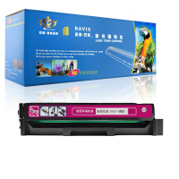 皇者.巴威 硒鼓CM1100DW适用奔图CP1100ADN CTL1100红 支