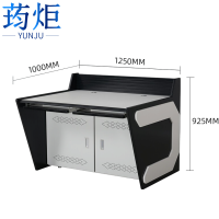 荺炬控制台双联台