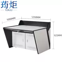 荺炬监控台双联台