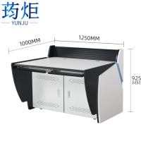 荺炬监控台双联台