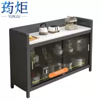 荺炬餐边柜100cm台