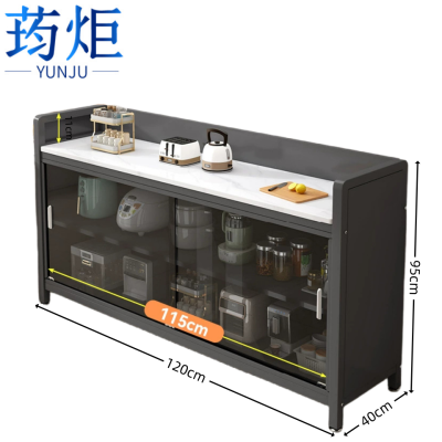 荺炬餐边柜120cm台