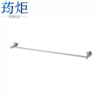 荺炬毛巾架100cm个