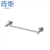 荺炬毛巾架30cm个