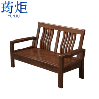 荺炬沙发双人位张