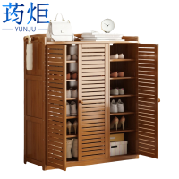 荺炬鞋柜七层90cm个