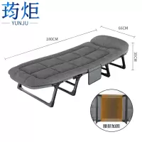 荺炬折叠床180cm张