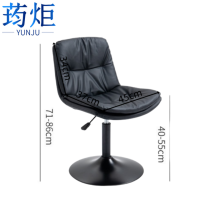 荺炬吧台椅低款把