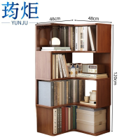 荺炬书架四层个