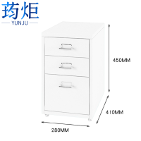 荺炬斗柜三斗个