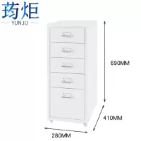 荺炬斗柜五斗个