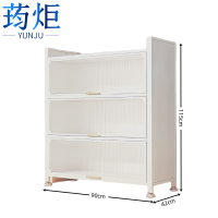 荺炬书架4层3门个