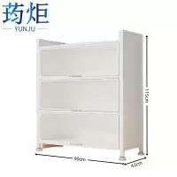 荺炬书架4层3门个