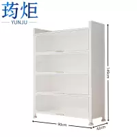 荺炬书架5层4门个