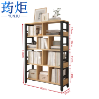 荺炬书架5层个